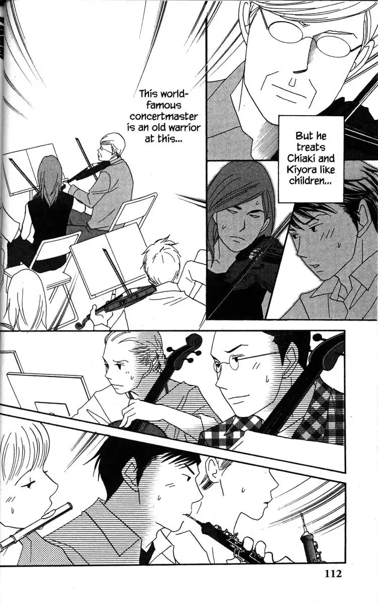 Nodame Cantabile Chapter 44 20